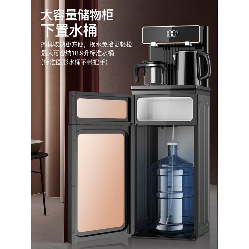 奥克斯立式智能饮水机家用下置水桶冷热多功能全自动桶装水茶吧机 黑色-双出水口+显屏+遥控+免安装折叠靠背 冰温热高清大图