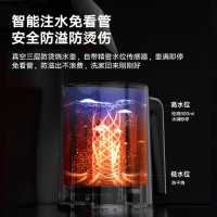美的(Midea)茶吧机立式家用饮水机 办公多功能下置式桶装水茶水机 YR1906S-X温热款