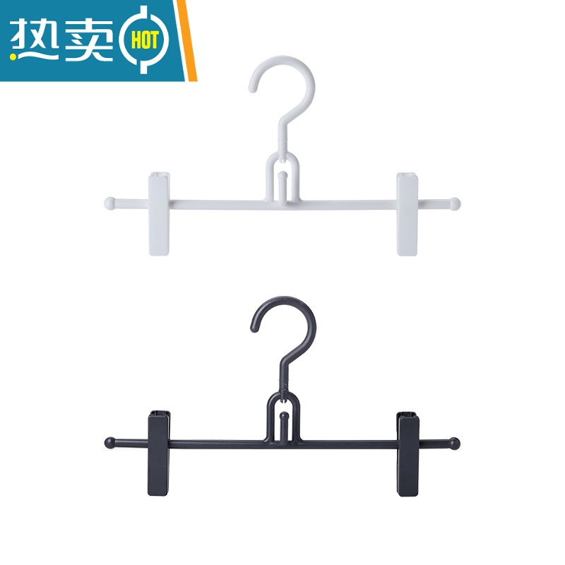 XIANCAI可叠加衣架塑料裙夹裤架衣柜内晾衣架阳台晒衣架6支装高清大图