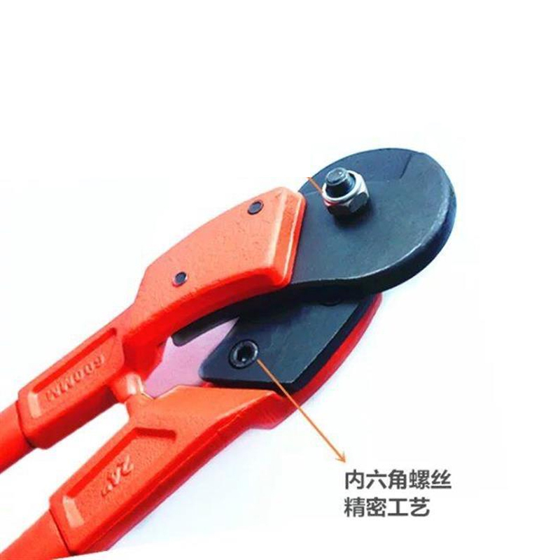 企采严选 新工断线剪刀断线钢丝绳钳断线剪900MM