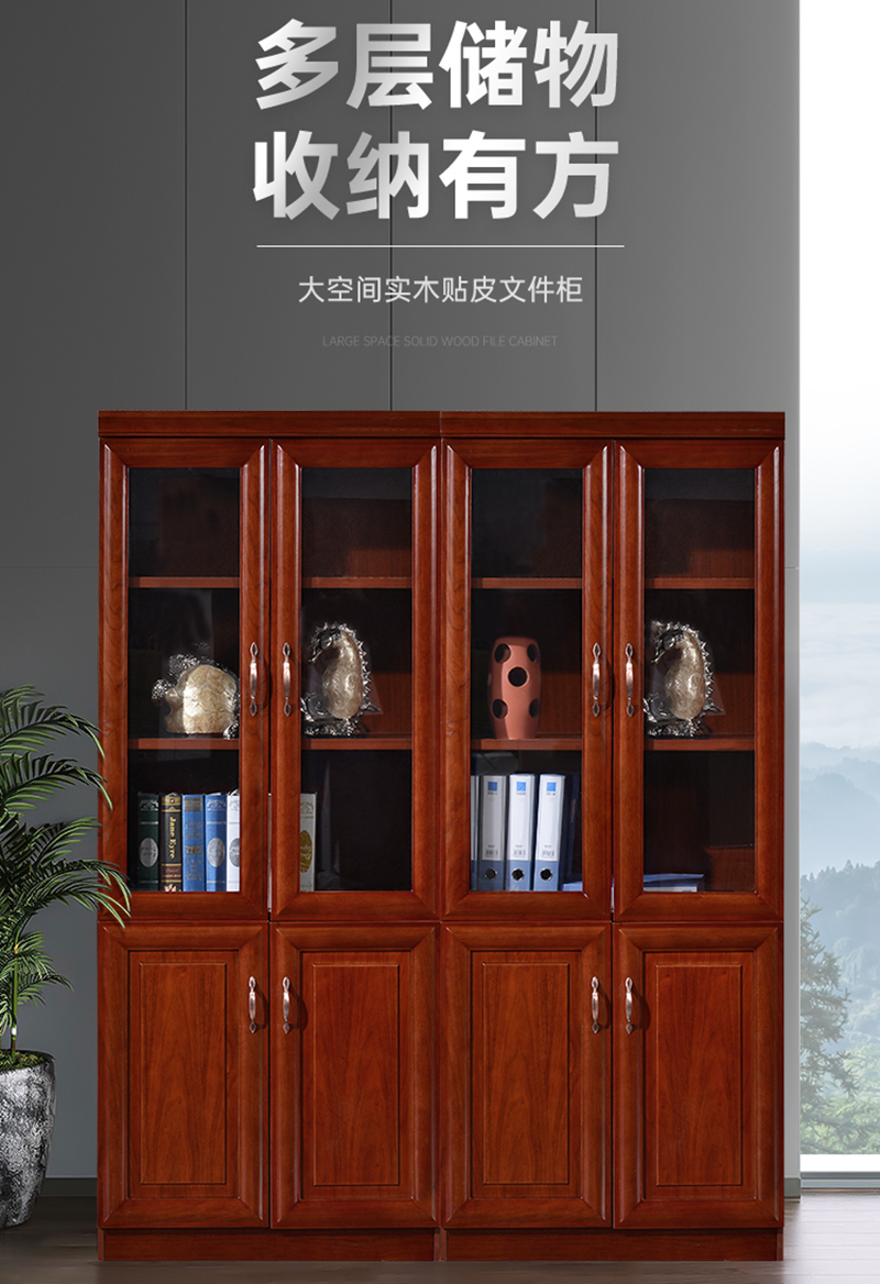 麦添 两门文件柜书柜 SG-022 个高清大图