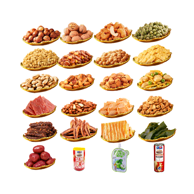 三只松鼠森林礼系列阖家欢乐2353g十七味休闲零食坚果开心果夏威夷果巴旦木核桃榛子地锅脆片小黄鱼多口味礼盒年货礼品礼盒
