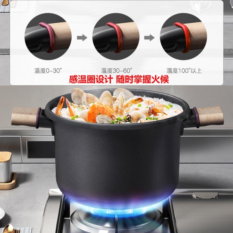 康巴赫锅具套装全套装厨房燃气家用不粘锅组合麦饭石色烹饪三件套 煎锅+汤锅套装高清大图