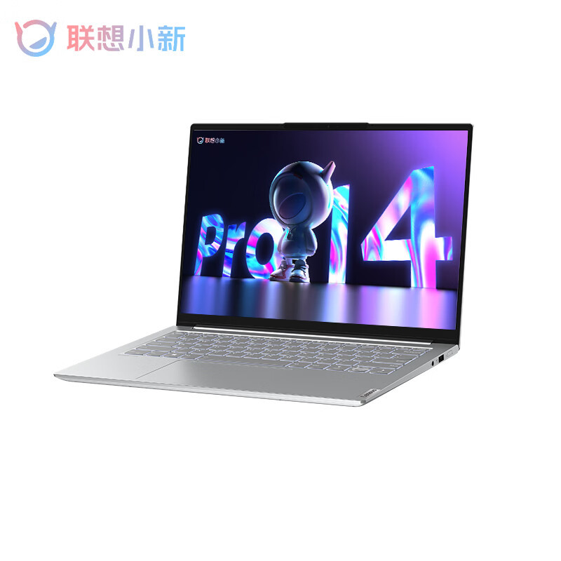 联想笔记本电脑小新Pro14 英特尔Evo平台 高性能游戏轻薄本[i9-12900H 16G 512G 2.8K]高清大图