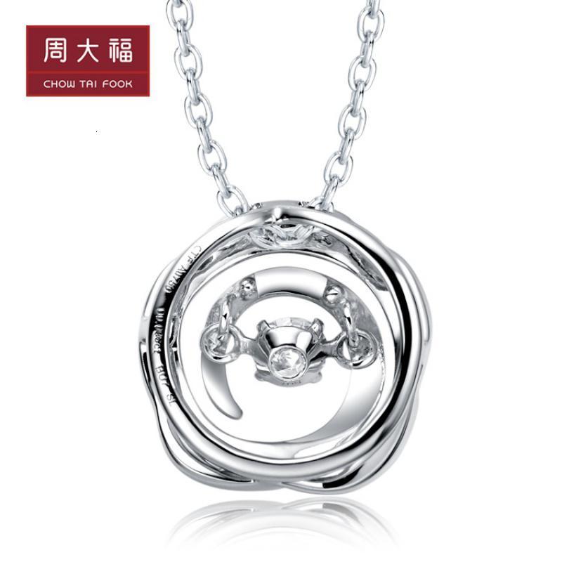 周大福怦然系列18k白色金镶嵌钻石挂坠吊坠项链u126764女友送礼甄选