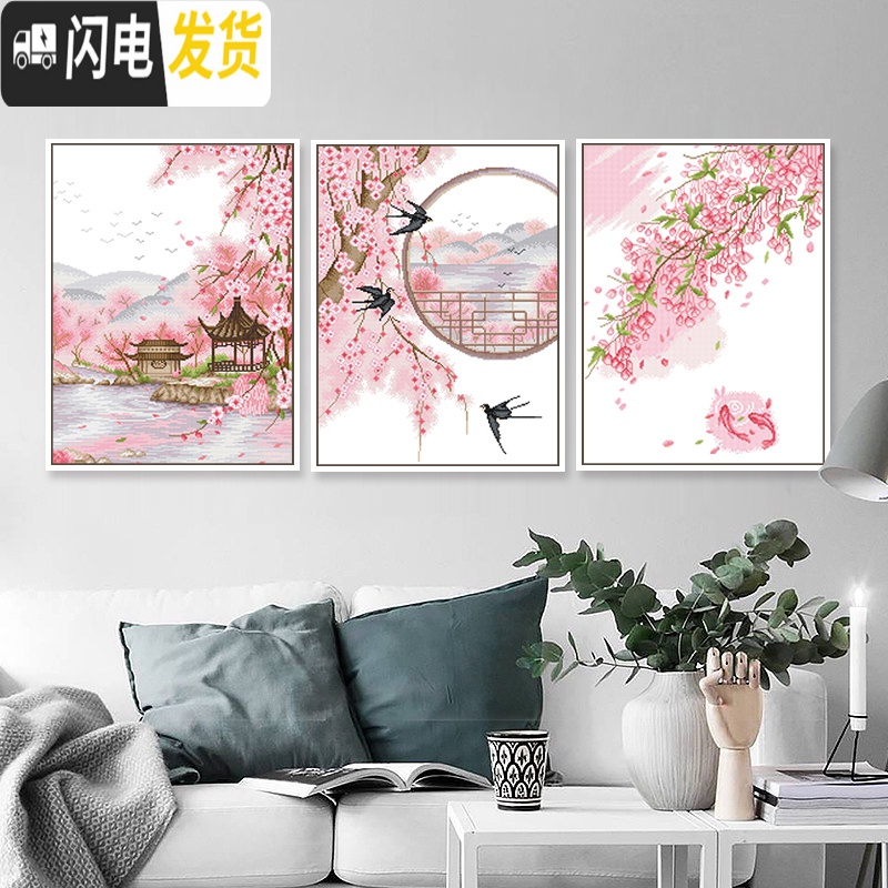 三维工匠十字绣客厅2019新款线绣小幅手工自己绣清新简约现 埃及棉线绣新款[单件6501十里桃花2][送工具包]50*6高清大图
