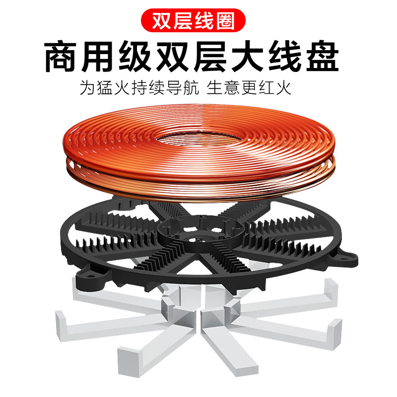 意黛斯(YIDAISI)商用电磁炉大功率3500w大功率电磁炉炒菜电磁灶爆炒菜火锅炉YDS-LCDC-3500AT