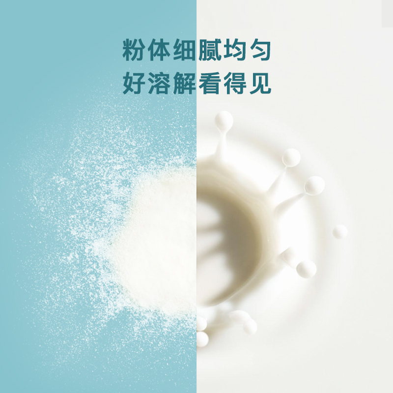 狗狗猫咪专用羊奶粉泰迪金毛初生幼猫幼犬通用营养补钙宠物奶粉高清大图