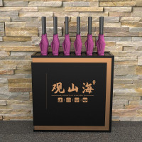 高档商用雨伞架 定制logo 黑色+白色条框