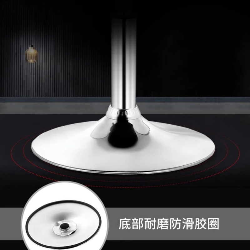 铭思达吧台椅圆盘款把高清大图