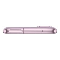 三星Galaxy S20 FE 5G（SM-G7810）8GB+256GB 奇幻紫 骁龙865 游戏手机 拍照手机 5G