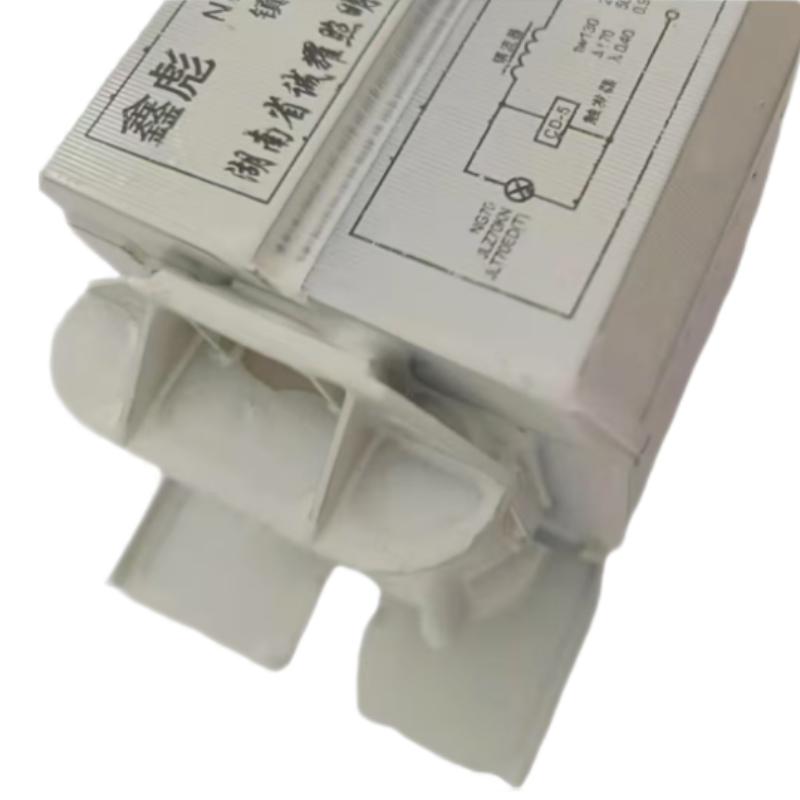鑫彪LED灯源金卤灯三脚镇流器70W 个(全铜芯)高清大图
