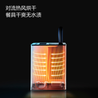 圈厨砧板刀具消除毒机杀菌器案板带刀架紫外线抑菌魔飞分类磨刀器热风烘干