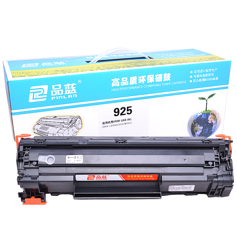 品蓝 CRG 925硒鼓 适用佳能CANON LBP6000 6018 MF3010高清大图