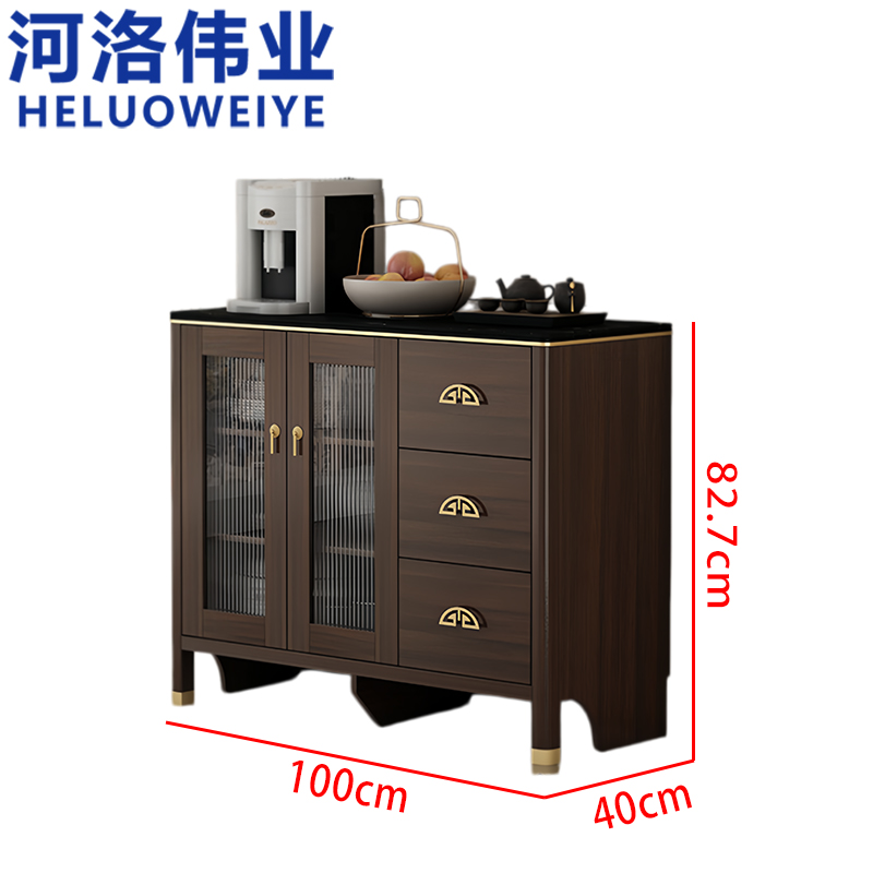 河洛伟业 餐边柜100cm 台