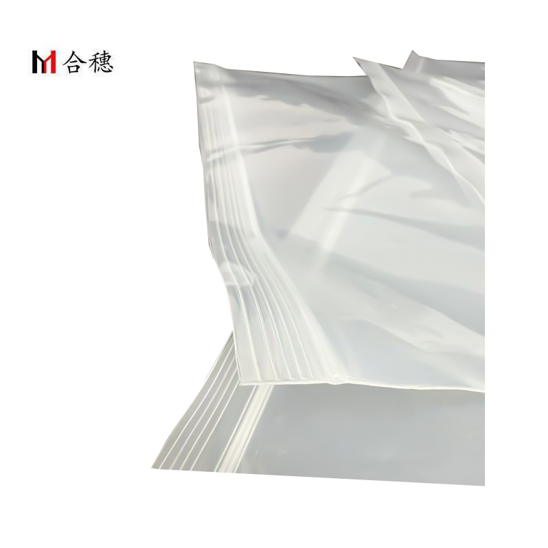 合穗 自封袋 XYF 420*320mm30丝/1000个高清大图