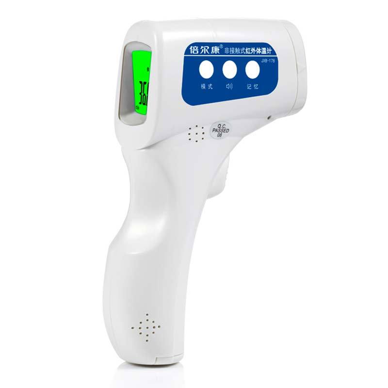 倍尔康(Berrcom)电子体温计温度计额温枪体温表家用红外体温计JXB-178
