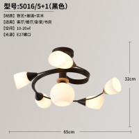 七只蚂蚁 北欧灯 客厅灯餐厅吊灯简约现代创意时尚铁艺咖啡吧台灯马卡龙灯具其他带木马卡龙彩色吊灯多头铁艺吊灯具