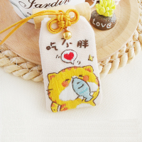 刺绣diy手工自绣御守平安符纳福护身符荷包平安福苏绣香囊材料包 吃不胖无绣绷【送礼盒+艾草+防尘袋+铃铛】