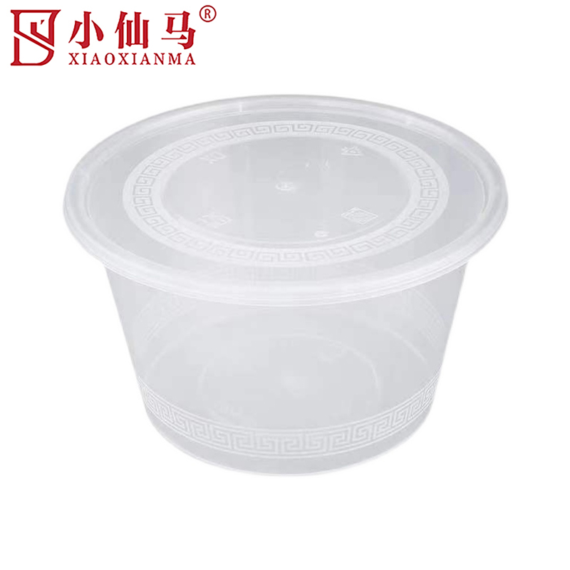 小仙马 一次性圆形餐盒 1000ml 个高清大图