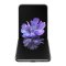 三星 Galaxy Z Flip 5G(SM-F7070)8GB+256GB 冷山灰 6.7英寸掌心折叠屏设计 移动联通