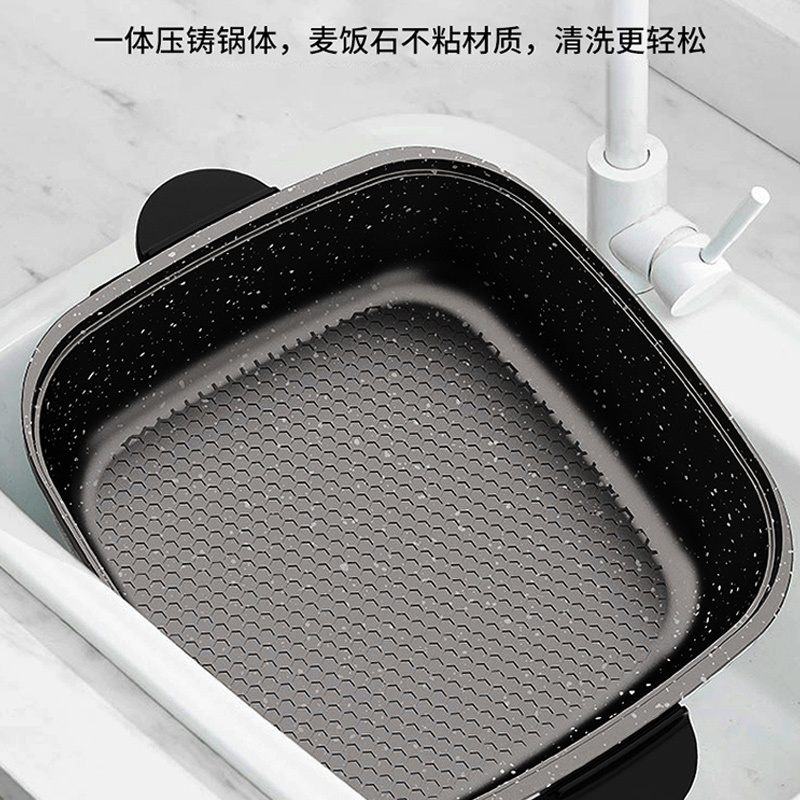 九阳(Joyoung) 家用电器6L多功能电火锅 HG50-G621高清大图
