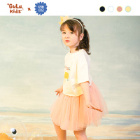 咕噜日记2021夏季新品女童春夏秋三季可穿纱裙半身裙CGQ706