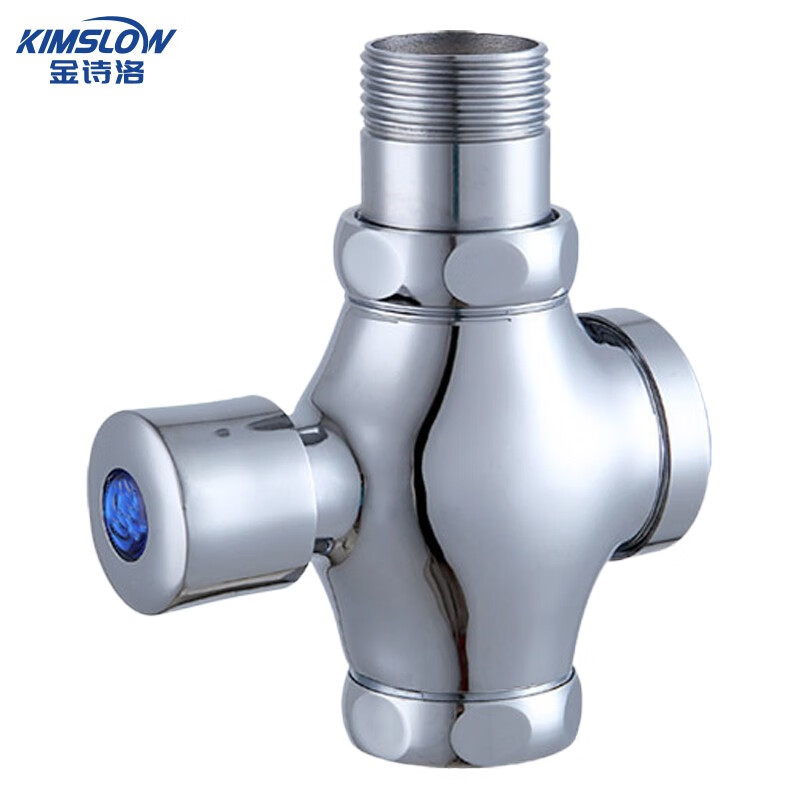 金诗洛Kimslow耐用不锈钢螺丝刀套装专业级多用途工具设计紧凑便携高清大图