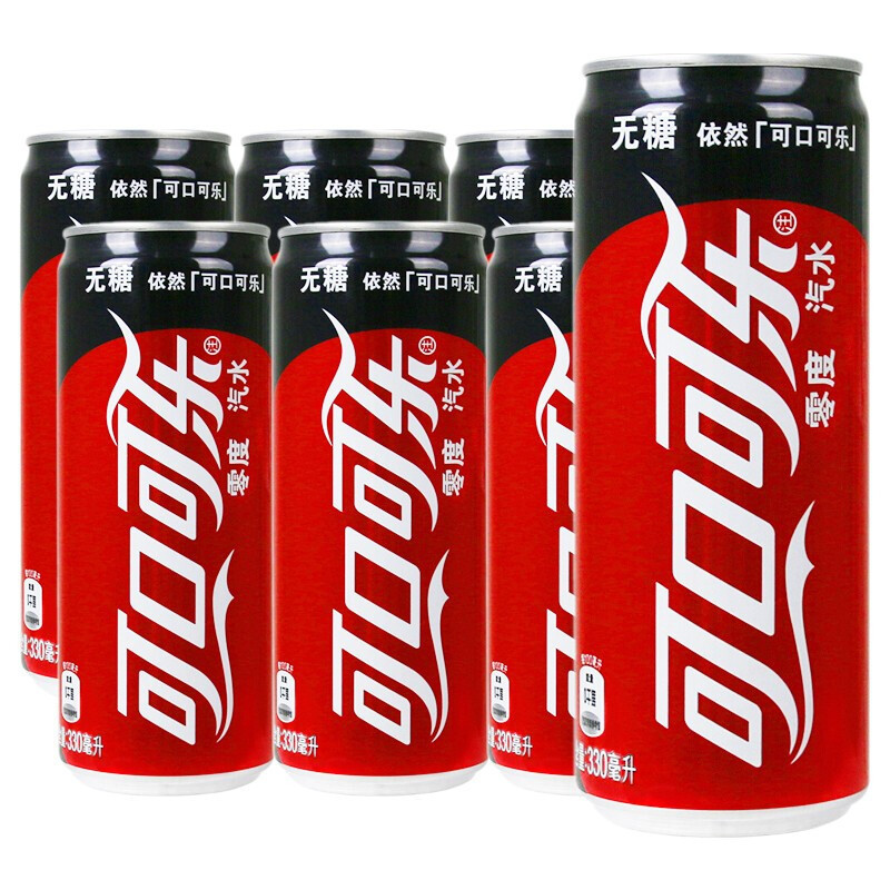 零度可口可乐 碳酸饮料 汽水 330ml