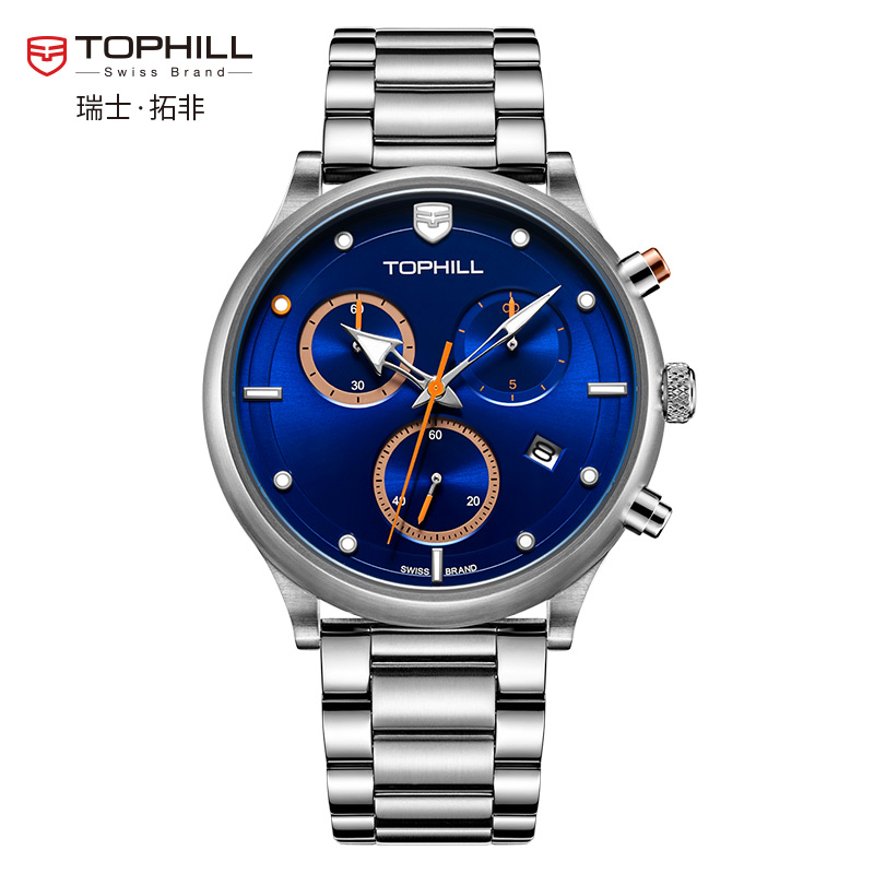 瑞士拓非tophill机械机芯男表轻薄防水男士休闲商务手表男全自动学生