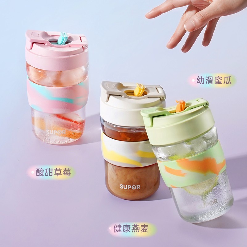 苏泊尔SUPOR高硼硅玻璃杯401-500ml彩色带吸管通用设计轻奢便携水杯高清大图