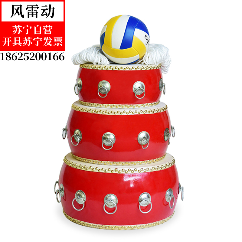 FLD-TZG14-16拓展道具鼓动人心击鼓颠球团队游戏道具同心鼓趣味运动会活动器材45cm16环拉绳+网球+排球