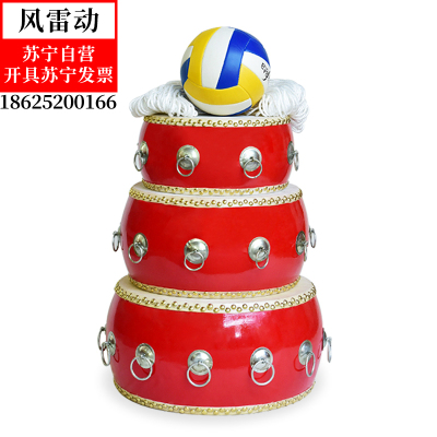 FLD-TZG14-16拓展道具鼓动人心击鼓颠球团队游戏道具同心鼓趣味运动会活动器材45cm16环拉绳+网球+排球
