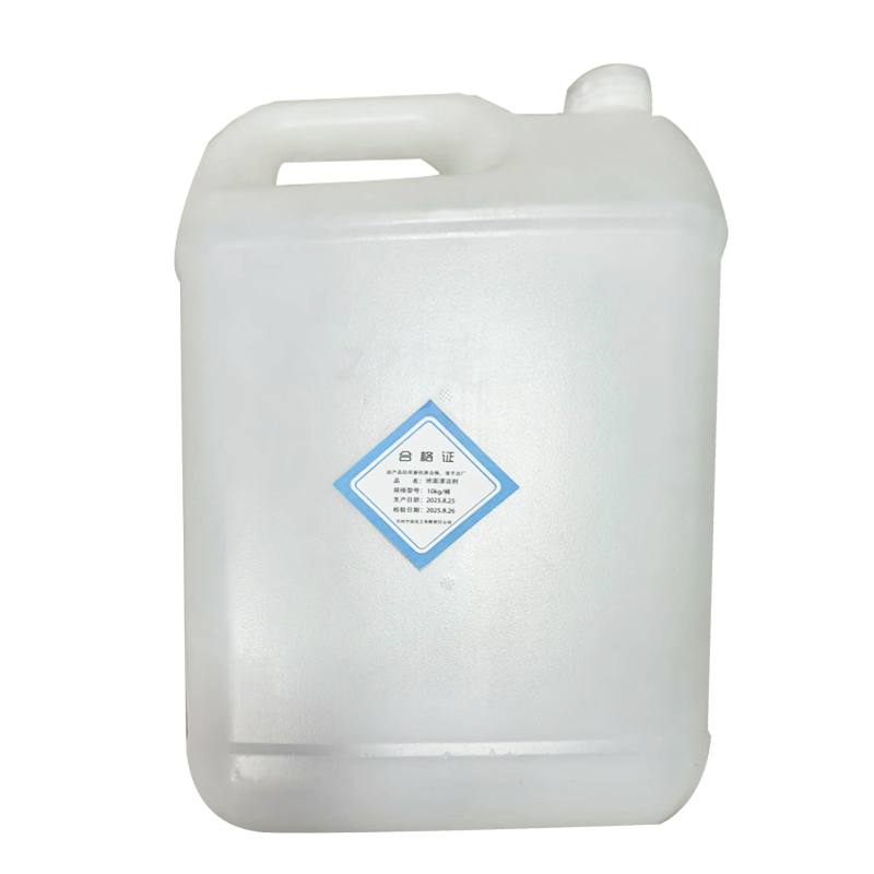 绮罗香 地面清洁剂 10kg/桶高清大图