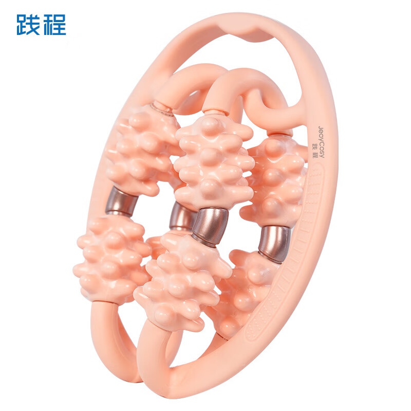 践程舒腿按摩三卫士 LM01高清大图