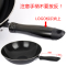 苏泊尔(SUPOR)炒锅 搪瓷锅防锈铁锅圆底家用炒菜锅大炒勺老式铁锅燃煤气灶适用锅具FC36C1