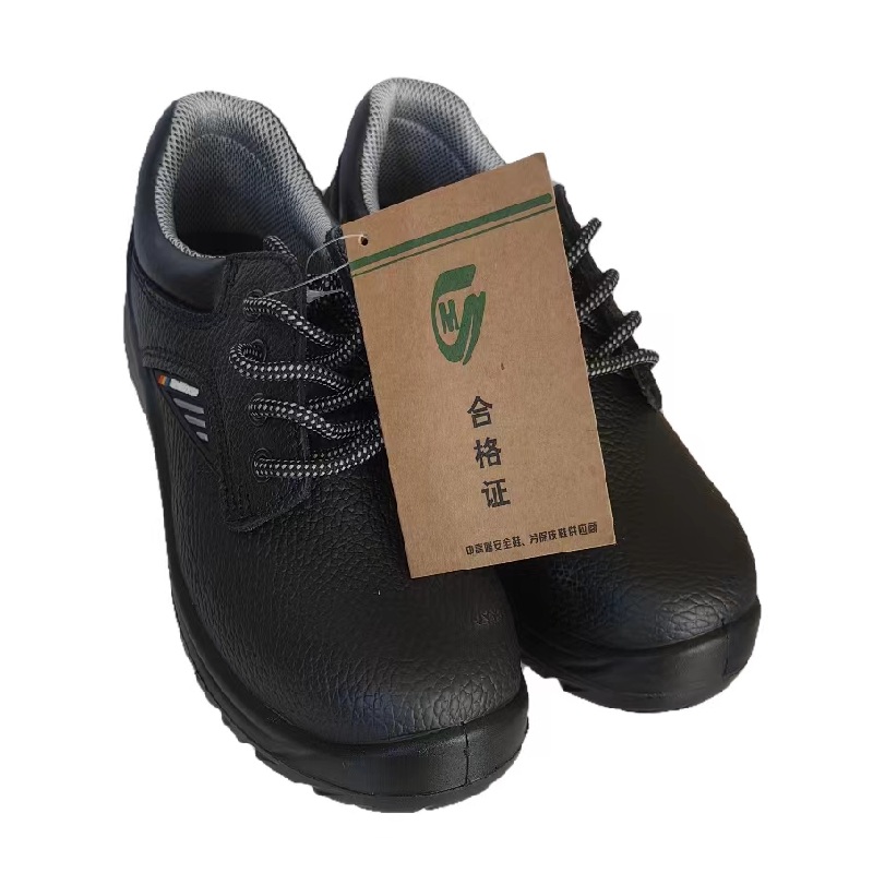 兰光铭 劳保皮鞋LGM8805-3双高清大图