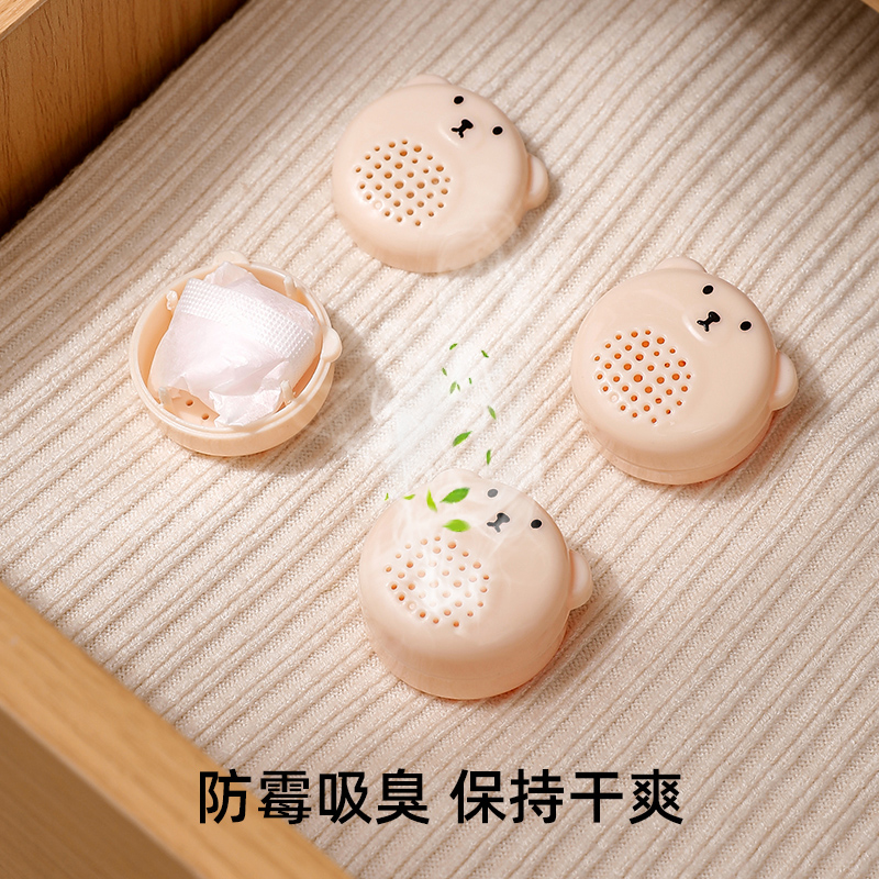 梵特 卡通樟脑丸衣柜防霉防虫防蟑螂家用去湿防潮除味卫生球高清大图