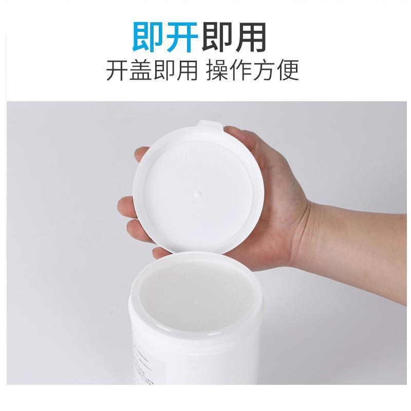 补墙膏补墙漆墙面修补白色腻子膏防水补墙膏补墙家用墙面修补膏 800g补墙膏(修补1平方)