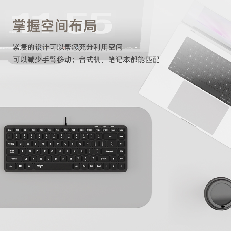 爱国者(aigo)K8232有线竞技办公键盘84键典雅黑轻量化USB连接带多媒体键高清大图