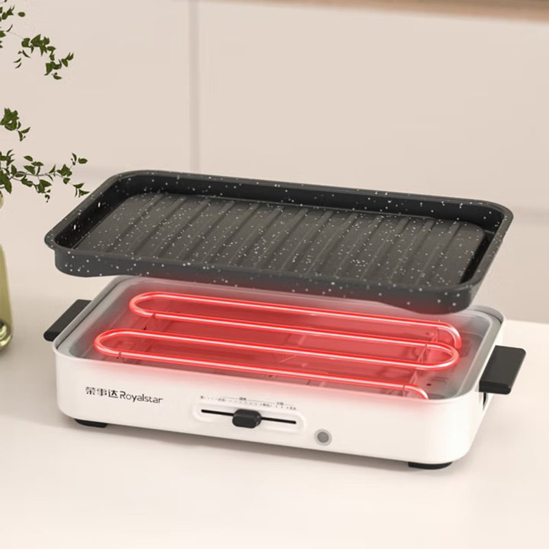 荣事达(Royalstar)大容量电火锅 3L火锅电锅电炒锅带蒸盘不粘锅 HG1308Z高清大图