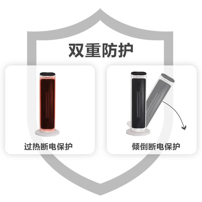 格力 (GREE)暖风机 NTFH-X6020B 取暖器遥控电暖器触屏数码显示电暖气家用塔式立式摇头