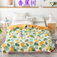 莱卡水洗棉夏被夏凉被可机双人夏季空调被薄被子特价