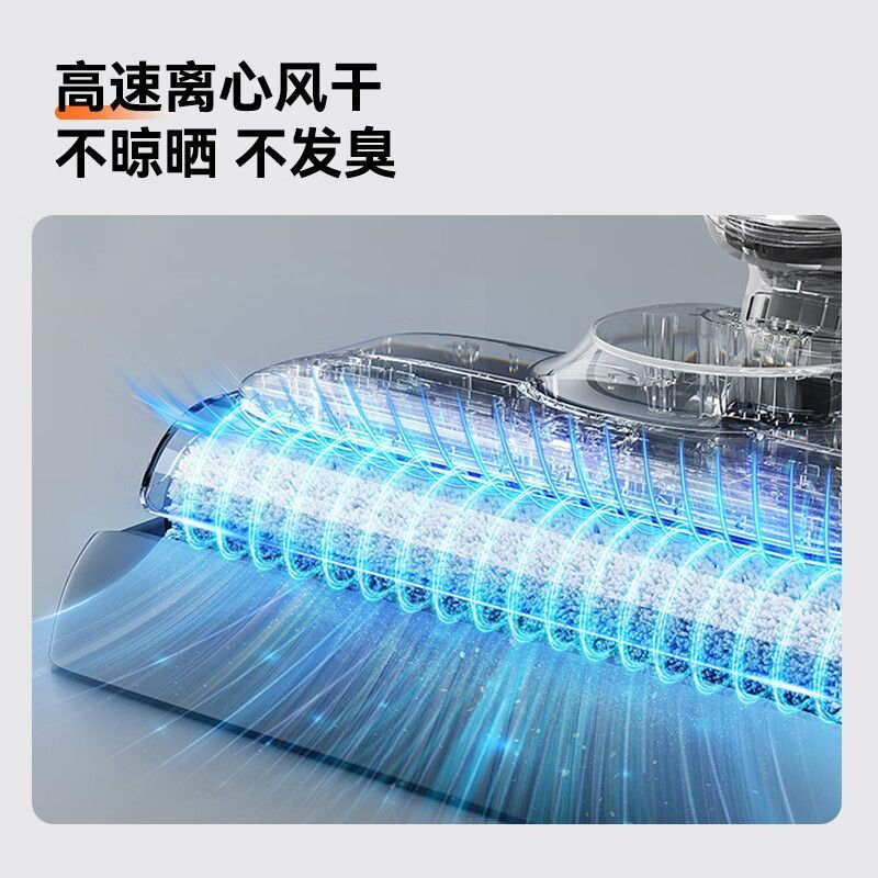 UWANT友望自清洁电解水双侧延边无线家用洗拖吸一体机扫地机XT100高清大图