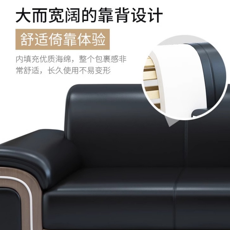 悦兴诚办公沙发双人位155*83*80cm张高清大图