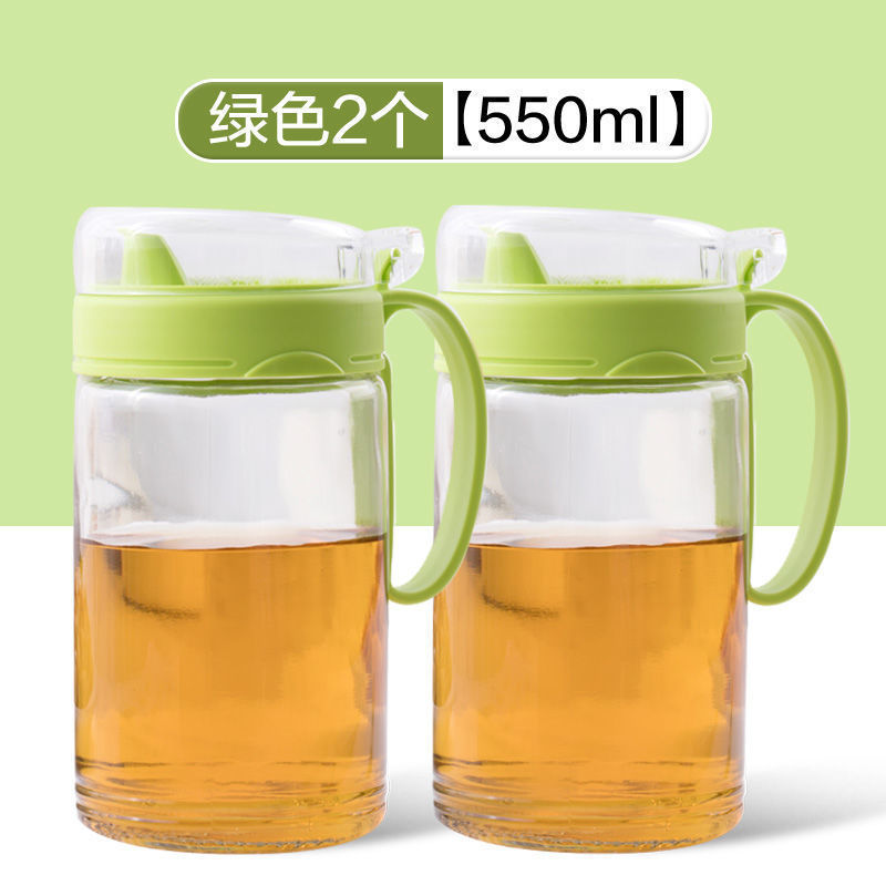 茶花油壶玻璃厨房家用油罐壶塑料小酱油醋壶装香油调料瓶油瓶 【半价组合-550ml】绿色2只 默认尺寸