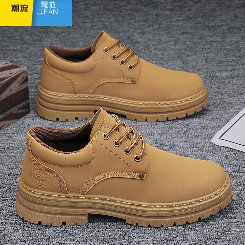 聚范工装男鞋夏季运动休闲男士干活上班工作防水防滑耐磨劳保马丁潮鞋高清大图