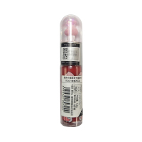 菲诗小铺清甜光感唇彩 RD02 羞羞西瓜红 5.5g