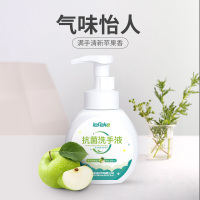 秝客(lefeke)消毒护理抗菌洗手液300ml(白色按压泡沫瓶)青苹果香型弱酸温和低残留泡泡抑菌家用泡沫清洁滋润便携