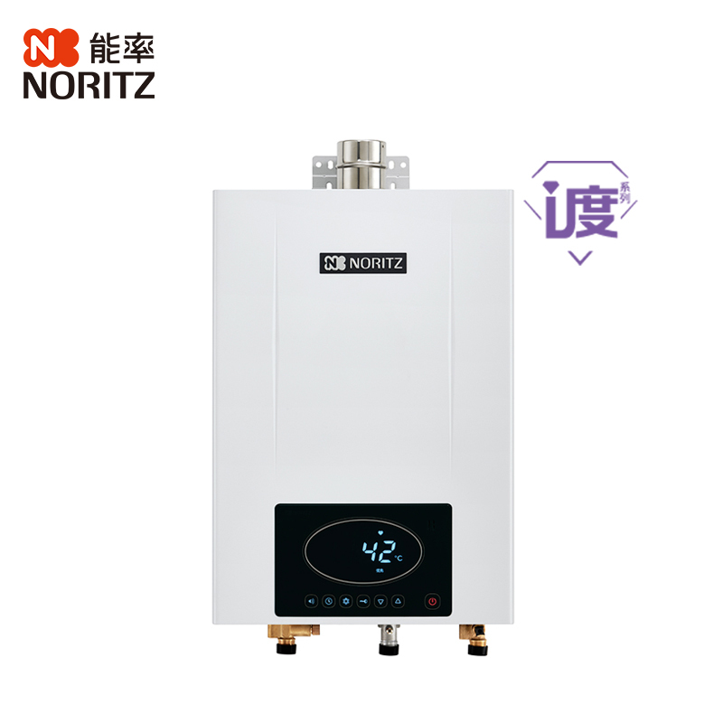 能率燃气热水器GQ-13J1FEX(LPG)